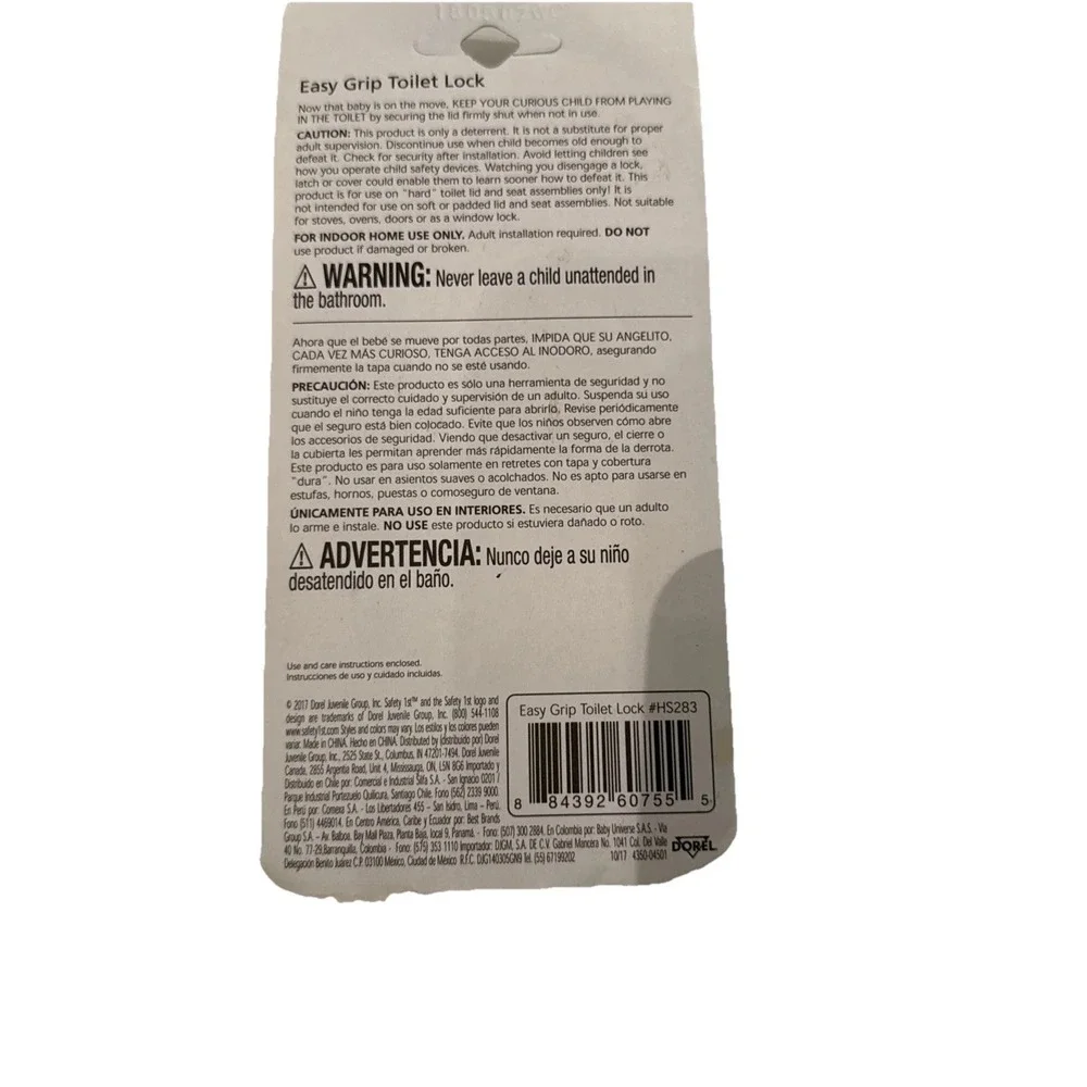 Safety 1st Easy Grip Toilet lock